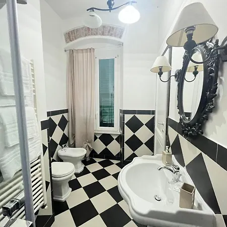 Trainspot בית הארחה